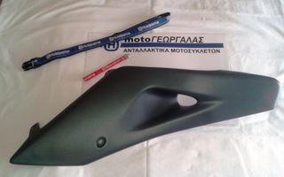 HUSQVARNA SMR 570 04 KAΠΑΚΙ ΡΕΖΕΡΒΟΥΑΡ R-thumb-1