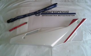 HUSQVARNA TC 010  KAΠΑΚΙ ΣΕΛΑΣ R