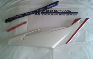 HUSQVARNA TC 010  KAΠΑΚΙ ΣΕΛΑΣ R-thumb-1