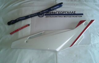 HUSQVARNA TC 010  KAΠΑΚΙ ΣΕΛΑΣ R-thumb-2
