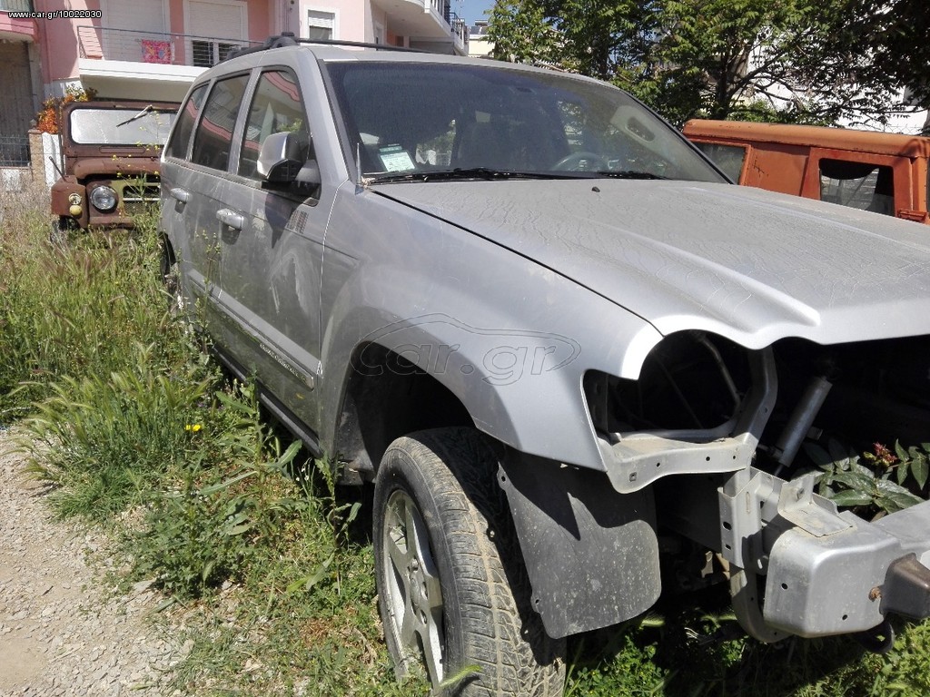 GRAND CHEROKEE 2007 ΑΝΤΑΛΛΑΚΤΙΚΑ