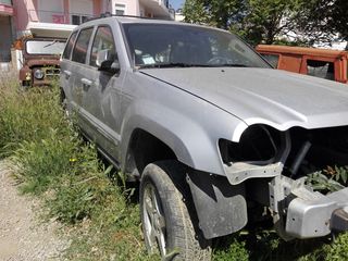 GRAND CHEROKEE 2007 ΑΝΤΑΛΛΑΚΤΙΚΑ