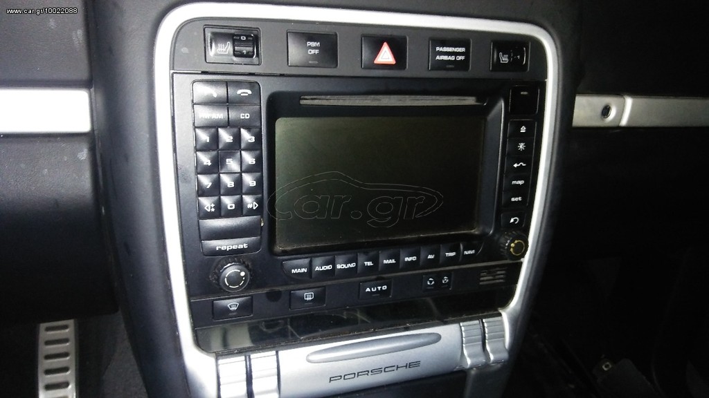 NAVIGATION CAYENNE ΓΝΗΣΙΟ