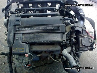 tilbagebetaling Ubrugelig vene Car.gr - Parts | Car - Mechanical & Parts, Lancia, Lancia KAPPA 2.0 20V  TURBO, sorted by: classified age