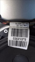 Καλωδίωση πόρτας SKODA FABIA II  5J0120EQ