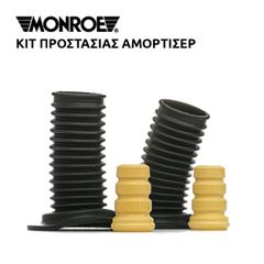 ΚΡΟΥΣΤΙΚΑ (BUMP-STOP) MONROE ΟΠΙΣΘΙΟΥ ΑΞΟΝΑ ΓΙΑ FIAT PUNTO (176) 1993-1999*ΑΝΑΡΤΗΣΕΙΣ ΜΥΡΩΝΙΔΗΣ*