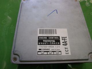 TOYOTA ΕΓΚΕΦΑΛΟΣ ΜΗΧΑΝΗΣ ECU ENGINE CONTROL [89661-2B620] 4A-FE