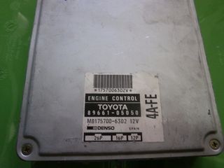 TOYOTA ΕΓΚΕΦΑΛΟΣ ΜΗΧΑΝΗΣ ECU ENGINE CONTROL [89661-05050] 4A-FE