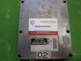 TOYOTA ΕΓΚΕΦΑΛΟΣ ΜΗΧΑΝΗΣ ECU ENGINE CONTROL [89661-52020] 1SZ-FE