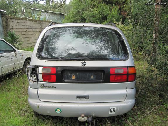 VW SHARAN  2000cc (ADY) "95-00"