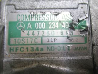 MERCEDES ΚΟΜΠΡΕΣΕΡ AC-thumb-2