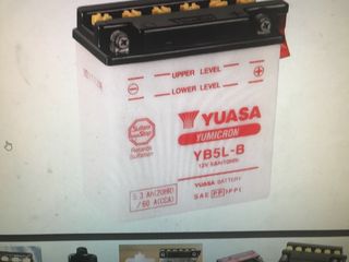 ΜΠΑΤΑΡΙΑ YB5L-B YUASA