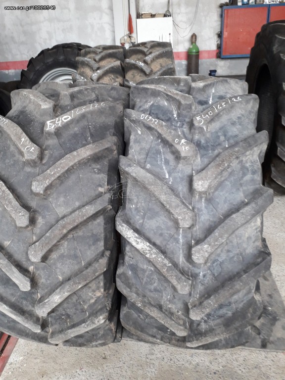 Λάστιχα JCB 2010 .540.65R26 (16.9R26) 12.4R28