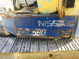 Εκσκαφέας Με Ερπύστριες Nissan 1998 SB580-thumb-3
