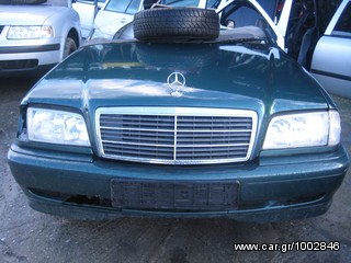 ΤΡΟΠΕΤΟ ΜΠΡΟΣΤΑ MERCEDES BENZ DB 202 CDI, 611960