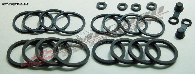 GSXR 600 97-00 ΣΕΤ ΕΠΙΣΚΕΥΗΣ ΔΑΓΚΑΝΑΣ ΦΡΕΝΟΥ ΕΜΠΡΟΣ