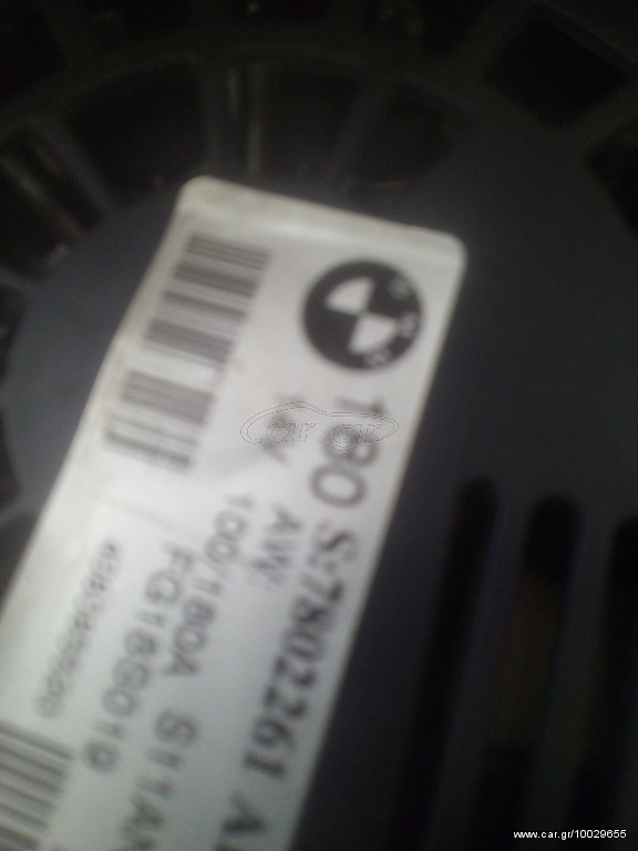 BMW Χ3-Ε87-Ε90- ΔΥΝΑΜΟΣ  VALEO 180A  DIESIEL