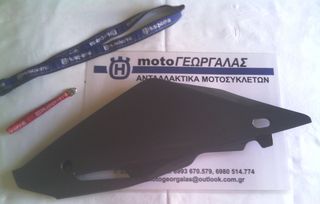 HUSQVARNA TE 610 ie 09 KAΠΑΚΙ ΣΕΛΑΣ L