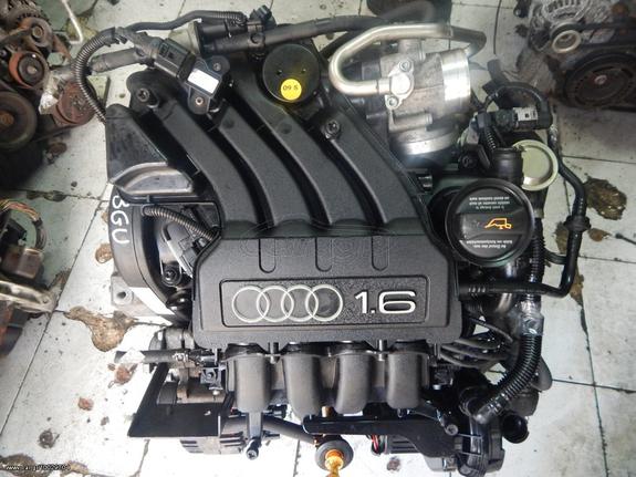 AUDI A3 1.6cc 8V MPi  (BGU/BSE/BFQ)