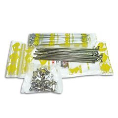 Ακτίνες τροχού πίσω Suzuki Address 125 160mm OEM