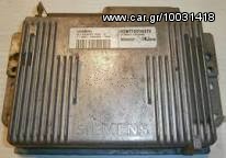 Renault κατάργηση immobilizer 