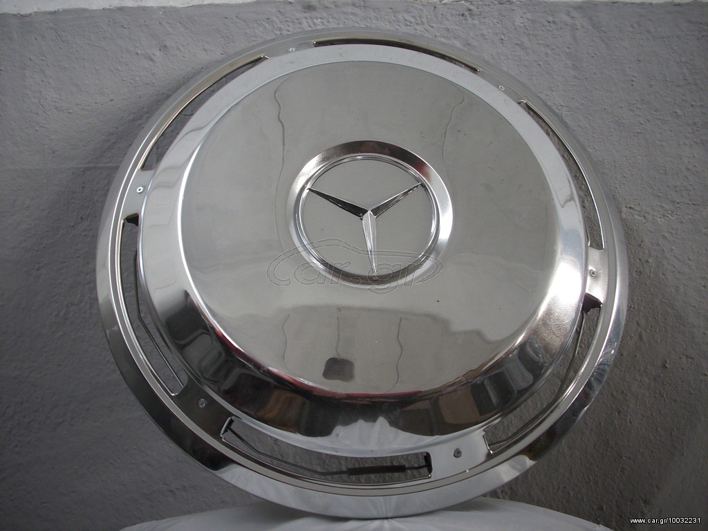 ΤΑΣΙΑ 22,5''