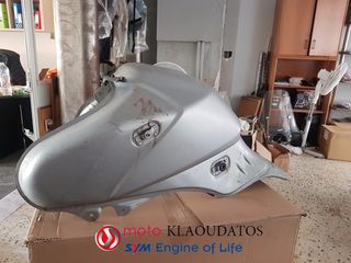 V STORM 650 Τεπόζιτο