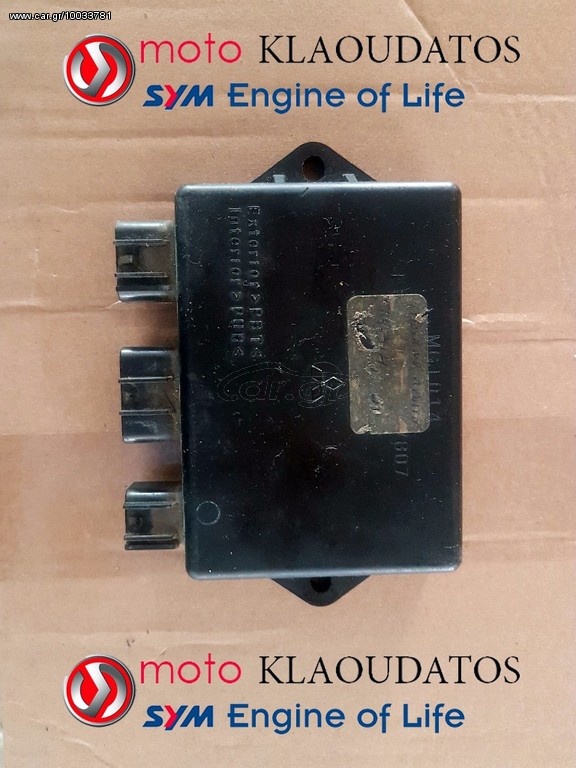 Ηλεκτρονική FREEWIND 650 XF 