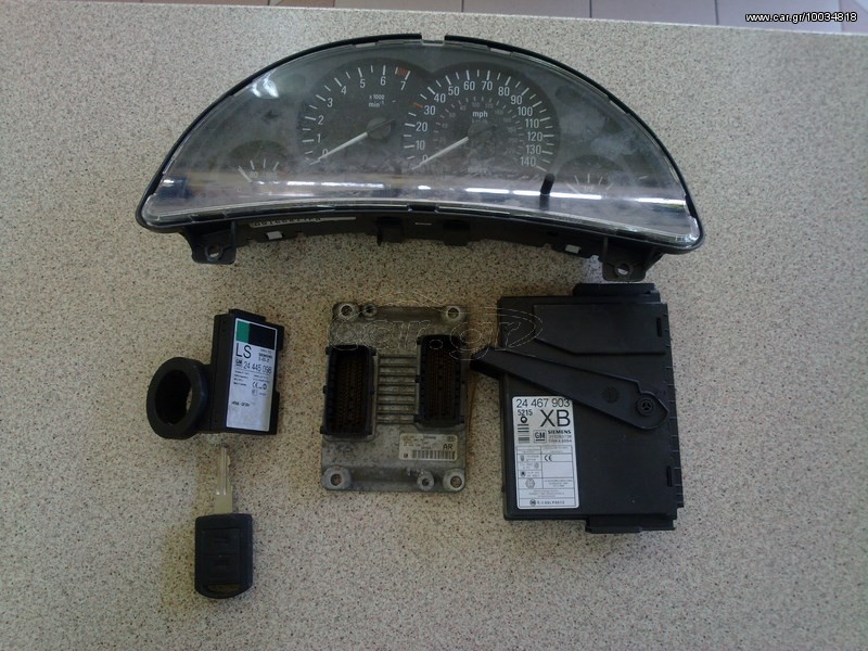 CORSA C SET  0261207421 AR  BCM 24467903+IMMOBILIZER 24445098+KEY+ΚΑΝΤΡΑΝ