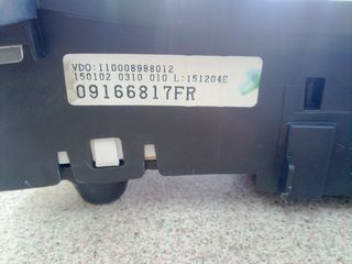CORSA C SET  0261207421 AR  BCM 24467903+IMMOBILIZER 24445098+KEY+ΚΑΝΤΡΑΝ-thumb-3