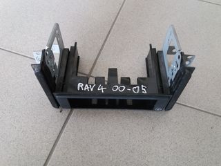 Κονσόλα RAV 4 00-05 