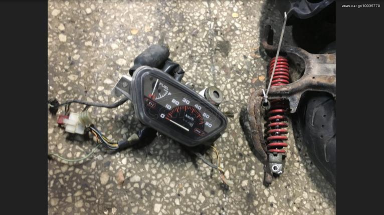 Honda dio af21 για ανταλλακτικα!!!-thumb-4