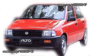 ΠΑΡΑΘΥΡΟ ΠΙΣΩ ΑΡ. SUZUKI ALTO 1995-2003 **KALDELIS-PARTS**