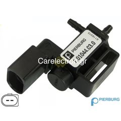 Ηλεκτροβαλβιδα (Πολλαπλη Εισαγωγης) Volkswagen Group 7.01044.03.0