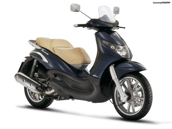 PIAGGIO BEVERLY 400 2005 ΤΑ ΠΑΝΤΑ ΑΠΟ ΜΕΤΑΧΕΙΡΙΣΜΕΝΑ ΑΝΤΑΛΛΑΚΤΙΚΑ!!!!!!!