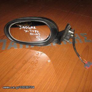 Jaguar X-Type 2001-2005 καθρέπτης αριστερός ηλεκτρικός 7 καλώδια μολυβί