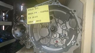 Σασμαν VW-AUDI-SEAT-SKODA-thumb-1