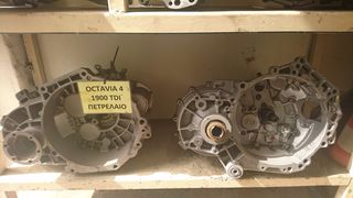Σασμαν VW-AUDI-SEAT-SKODA-thumb-9