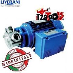 ΑΝΤΛΙΑ ΜΕΤΑΓΓΙΣΕΩΝ  INOX ΛΑΣΤΙΧΟΦΟΡΑ LIVERANI MINI900