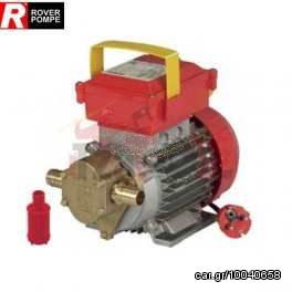 ΑΝΤΛΙΑ ROVER ΓΡΑΝΑΖΩΤΗ ΜΠΡΟΥΤΖΙΝΗ MARINA-G20 12/24VOLT