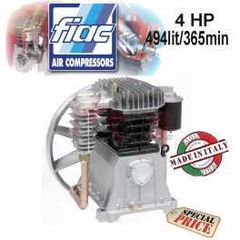 ΚΕΦΑΛΗ ΑΕΡΟΣΥΜΠΙΕΣΤΩΝ 4HP FIAC