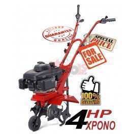 ΒΕΝΖΙΝΟΚΙΝΗΤΟ ΣΚΑΠΤΙΚΟ 139cc 4HP