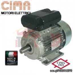 ΗΛΕΚΤΡΟΚΙΝΗΤΗΡΑΣ CIMA 3ΗΡ/1400 RPM/230V/MEC90