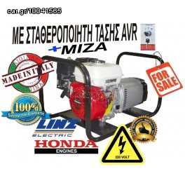 ΗΛΕΚΤΡΟΓΕΝΝΗΤΡΙΑ ΒΕΝΖΙΝΗΣ 220V HONDA 13HP 6KVA ΜΕ AVR  ΜΙΖΑ