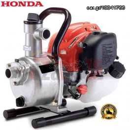 ΑΝΤΛΙΑ ΝΕΡΟΥ ΒΕΝΖΙΝΟΚΙΝΗΤΗ 1.6HP HONDA