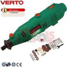 ΠΟΛΥΕΡΓΑΛΕΙΟ 135W VERTO 51G014