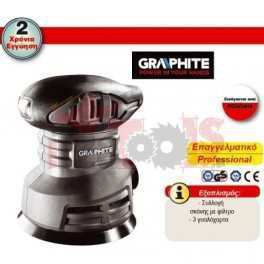 ΤΡΙΒΕΙΟ ΠΕΡΙΣΤΡΟΦΙΚΟ GRAPHITE 59G343