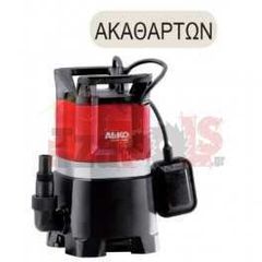 ΑΝΤΛΙΑ ΑΚΑΘΑΡΤΩΝ ΥΔΑΤΩΝ AL-KO DRAIN 10000 COMFORT - 650W