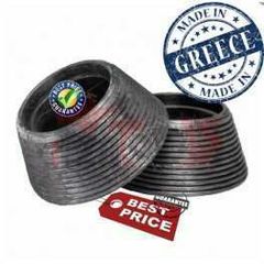 Κωνική Προσθήκη Φ75/120