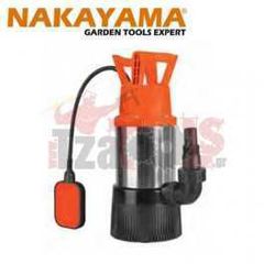 ΑΝΤΛΙΑ ΥΠΟΒΡΥΧΙΑ ΠΗΓΑΔΙΩΝ SP9030 NAKAYAMA